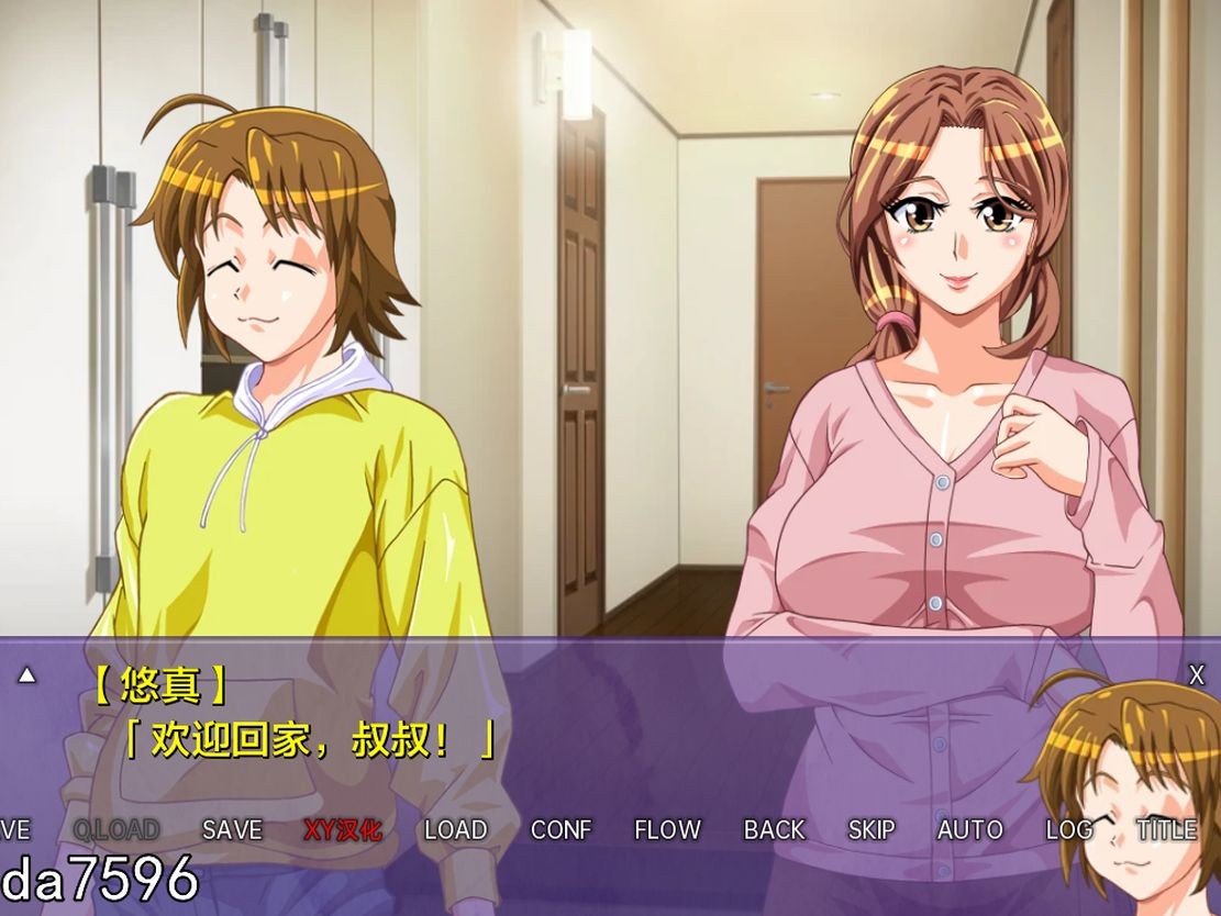 绿帽/无修] 不雅妻子花 Indecent Wife Hana v0.41 Patreon PC+安卓 汉化步兵版 【游戏语音】：中文 【文件说明】：无广纯净版 转 预览图