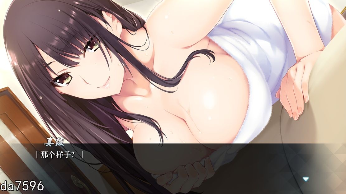 如月真绫的指导 如月真綾の誘惑 双端 汉化版 预览图
