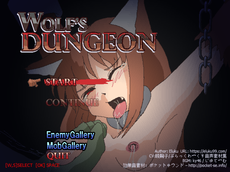 狼娘的地牢（Wolfs Dungeon）V250525 原版生肉 PC端 日文原版 预览图
