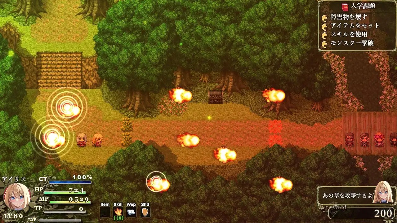 艾莉丝的魔导书（アイリスの魔導書）V1.01 PC端 AI汉化完整版 预览图