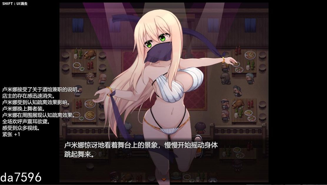 淫堕] 催眠修女露米娜与催眠教团 シスタールミナと催眠教団 1.0 PC+安卓 汉化作弊版 【游戏语音】：中文 【文件说明】：无广纯净版 转 预览图