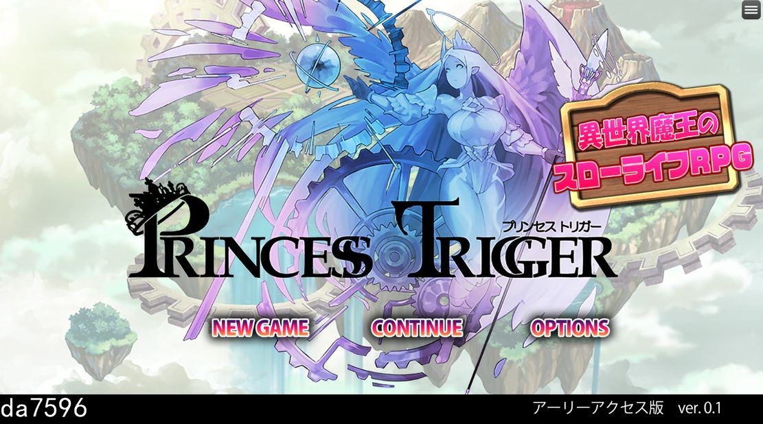 公主战争~异世界魔王的慢生活 プリンセストリガー 異世界魔王のスローライフRPG V0.1 机翻版 PC端 预览图