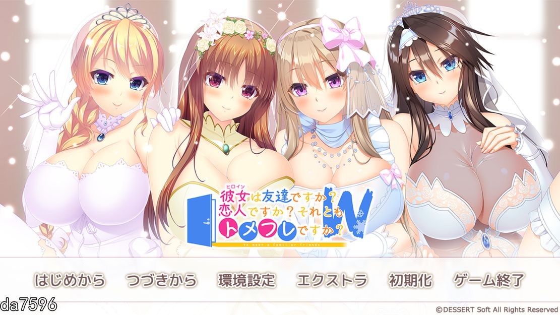 后宫] 她是你的朋友吗是女朋友吗？ 机翻版 全CG存档+全CV 【游戏语音】：中文 【文件说明】：无广纯净版 转 预览图
