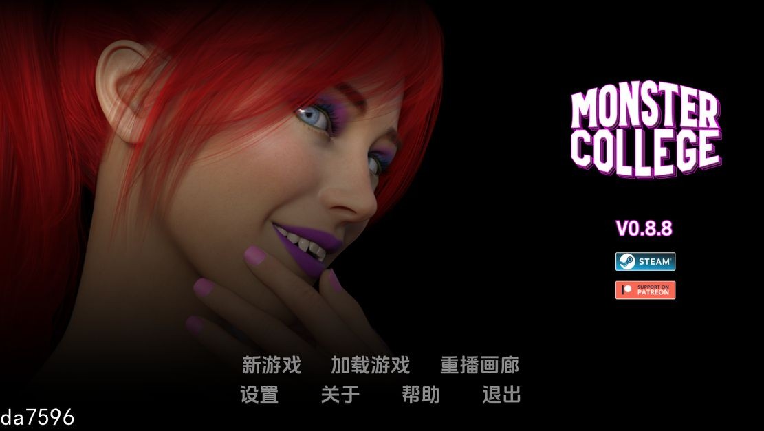怪兽大学 怪物学院 Monster College v0.8.8 双端 汉化版 预览图