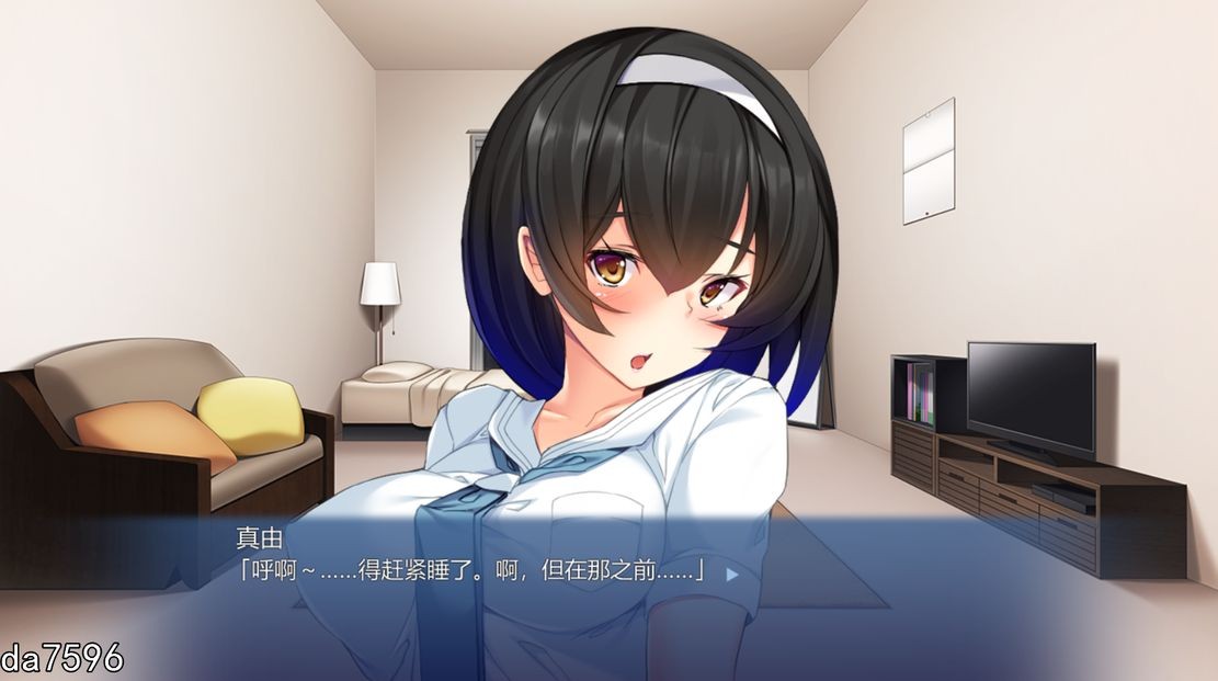 强O] 清纯少女的贞操解除 ~瞒着男友被宅男侵犯的我~ 机翻版 【游戏语音】：中文 【文件说明】：无广纯净版 转 预览图