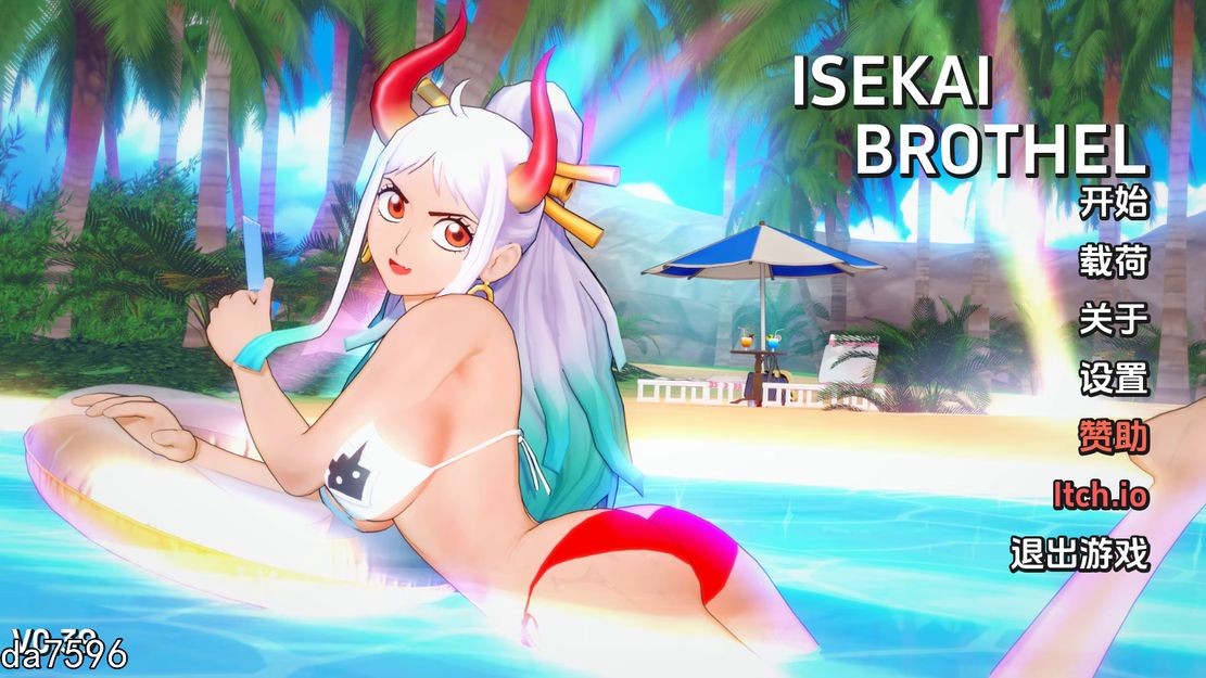伊势海妓院 异世界妓院 Isekai Brothel v0.39 双端 汉化版 预览图