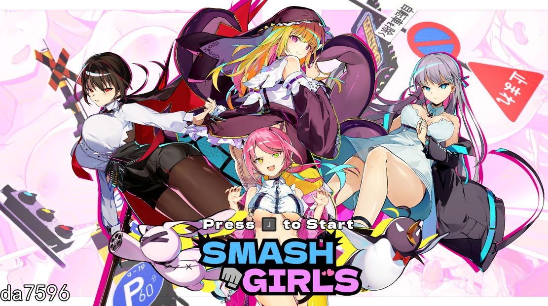 亚洲风ACT/动态/步兵] 乱斗少女 Smash Girls V1.07 STEAM官方中文无修版 存档+全CV 7月更新 【游戏语音】：中文 【文件说明】：无广纯净版 转 预览图