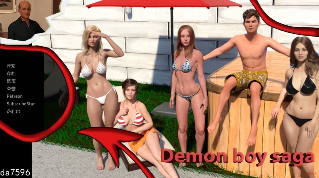 恶魔男孩传奇 Demon Boy Saga v0.68 Patr2 双端 汉化版 预览图