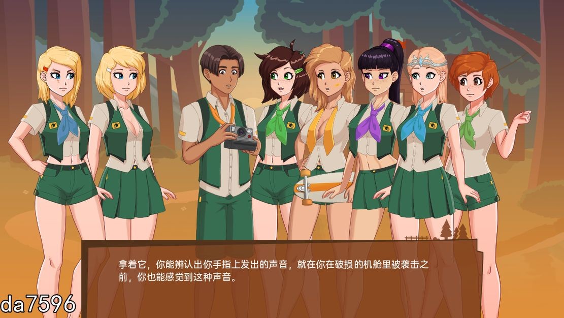 哀悼之木营地 Camp Mourning Wo v0.0.11.2 0双端 汉化版 预览图