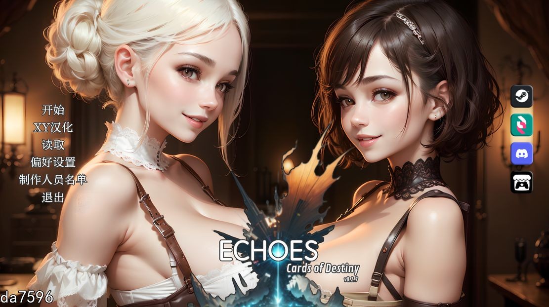 亚洲风SLG/卡牌] 回响：命运卡牌 Echoes Cards Of Destiny v0.2.7.1 PC+安卓 汉化版 【游戏语音】：中文 【文件说明】：无广纯净版 转 预览图