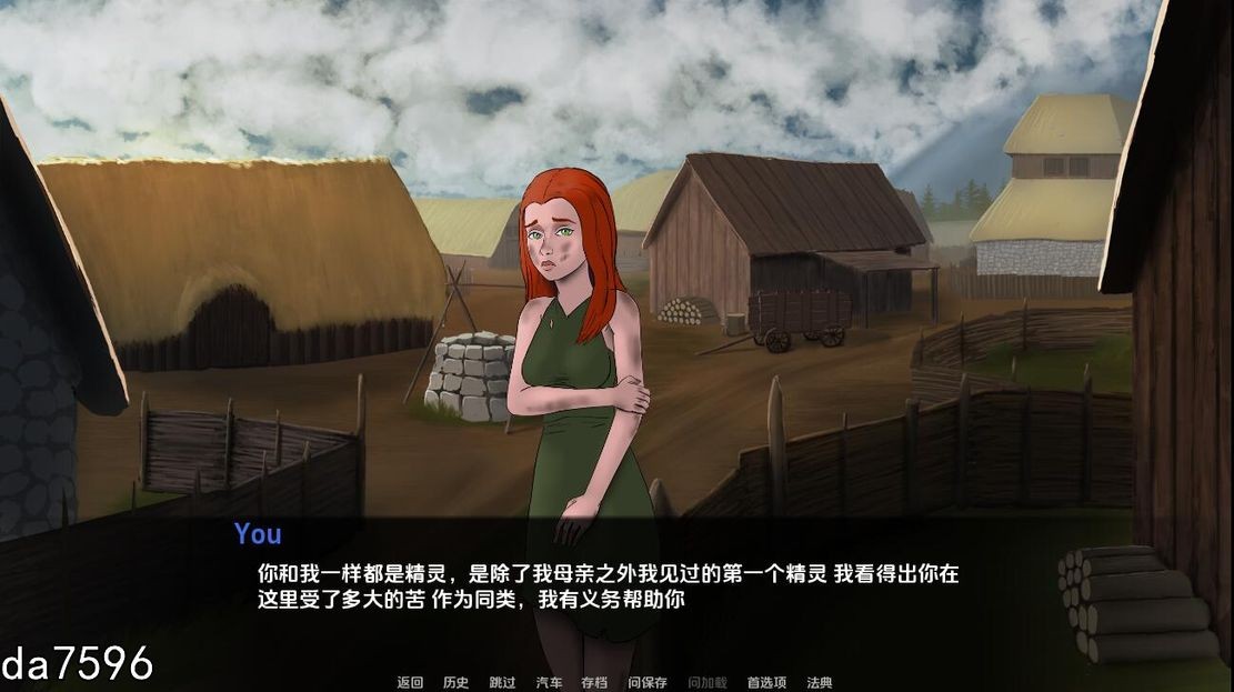 精灵王 Elvensang-Episode Ep.5 双端 汉化版 预览图