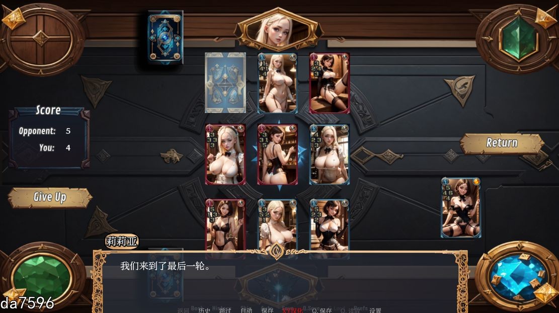 亚洲风SLG/卡牌] 回响：命运卡牌 Echoes Cards Of Destiny v0.2.7.1 PC+安卓 汉化版 【游戏语音】：中文 【文件说明】：无广纯净版 转 预览图