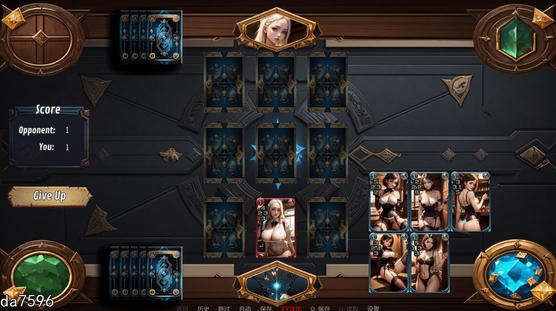 亚洲风SLG/卡牌] 回响：命运卡牌 Echoes Cards Of Destiny v0.2.7.1 PC+安卓 汉化版 【游戏语音】：中文 【文件说明】：无广纯净版 转 预览图