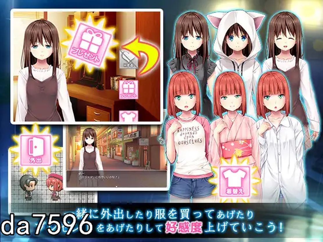 雨后的少女：雨上がりノ少女 Ver1.01 机翻版+CG存档 PC端 预览图