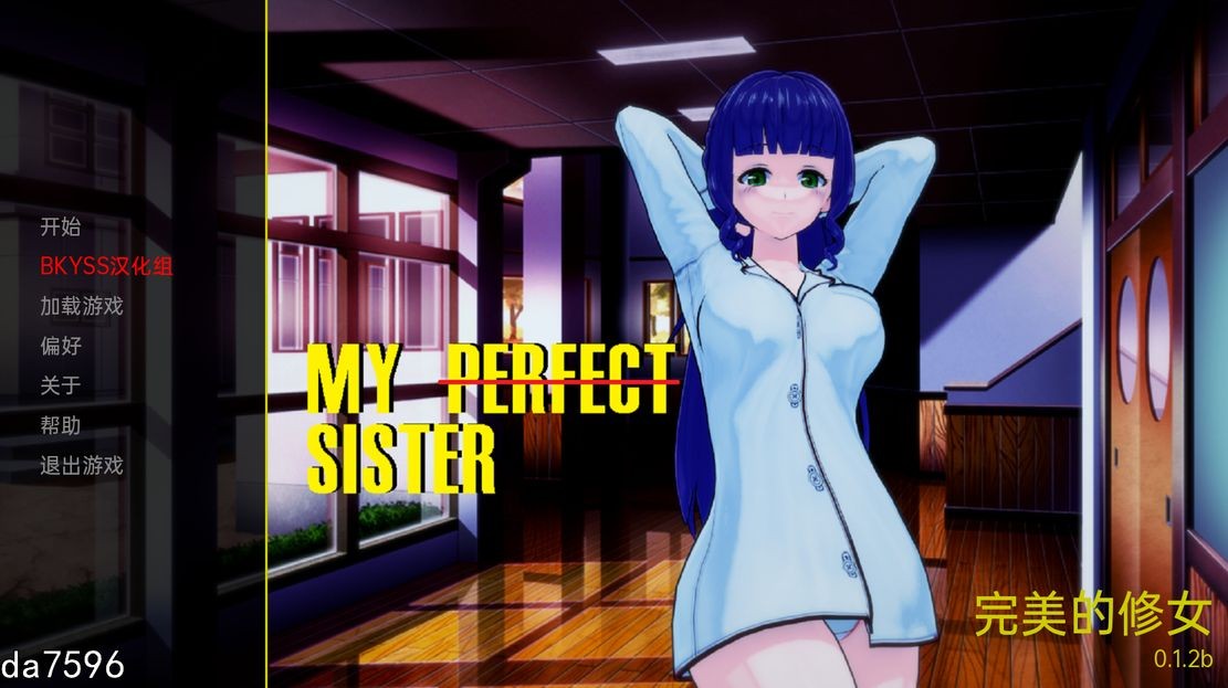 亚洲风SLG/动态] 完美的修女 我的完美妹妹 My Perfect Sister v0.1.2b PC+安卓 汉化版 【游戏语音】：中文 【文件说明】：无广纯净版 转 预览图