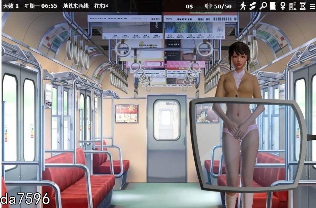 烂交] 神器眼镜 透视眼镜 ver1.0.1 s1 PC+安卓 官方中文作弊完结版 【游戏语音】：中文 【文件说明】：无广纯净版 转 V1.0.1 预览图