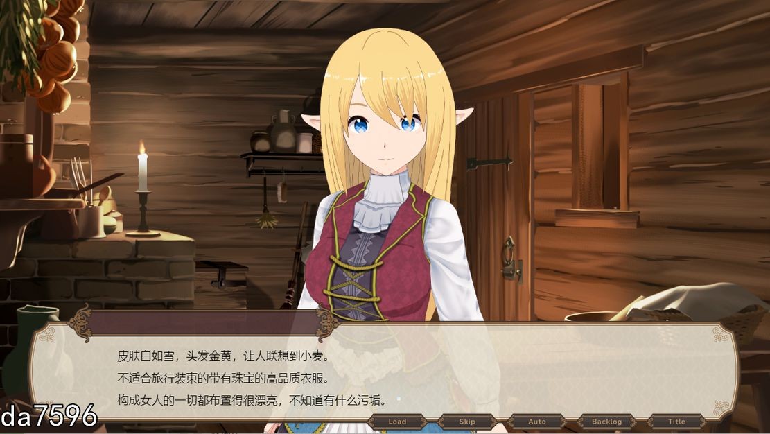 如果和精灵一起生活的话~在休息的森林里两个人生活~ V1.07 双端 预览图