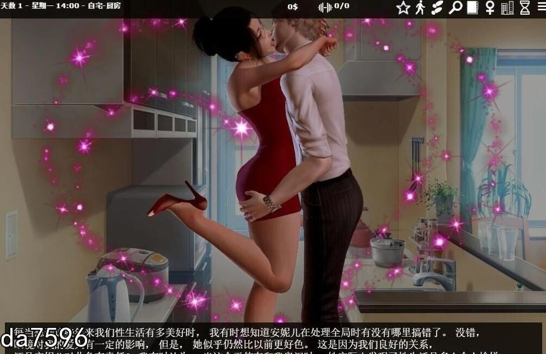 烂交] 神器眼镜 透视眼镜 ver1.0.1 s1 PC+安卓 官方中文作弊完结版 【游戏语音】：中文 【文件说明】：无广纯净版 转 V1.0.1 预览图