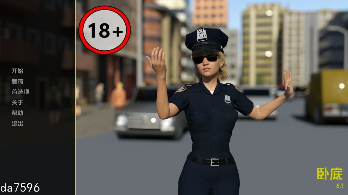 卧底 Undercover v6.1 双端 汉化版 预览图