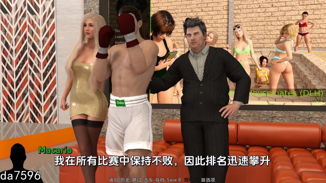伦理] 女朋友的女儿 MNDLvrb v0.3 PC+安卓 汉化版 【游戏语音】：中文 【文件说明】：无广纯净版 转 预览图