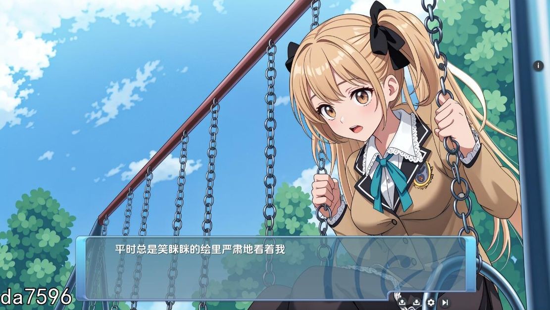 希望：精英大学0.v0.1.6 双端 汉化版 预览图