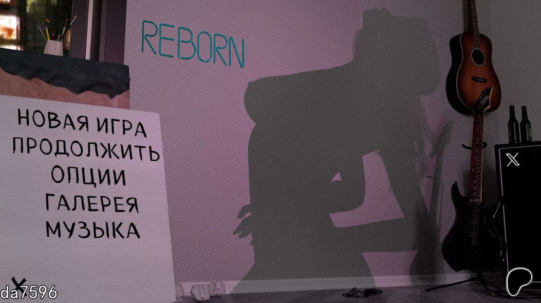 重生 Reborn v0.018 双端 汉化版 预览图