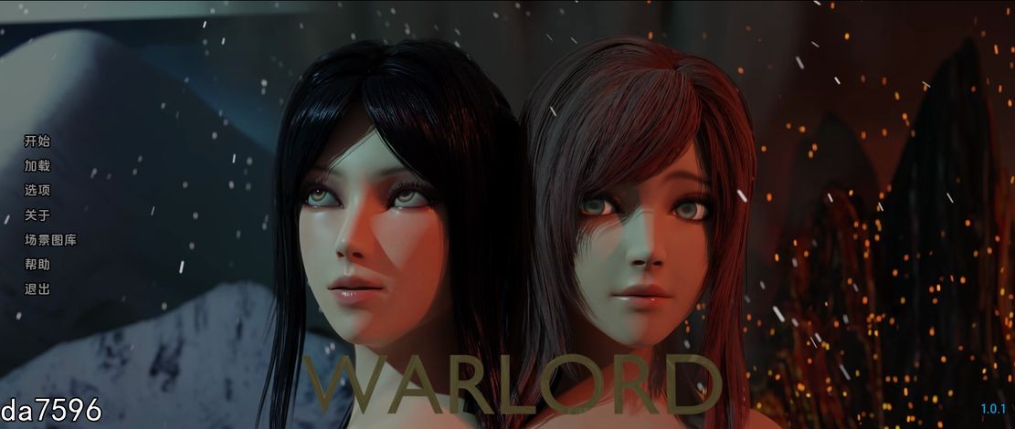 军阀1.v1.0.1 双端 汉化版 预览图