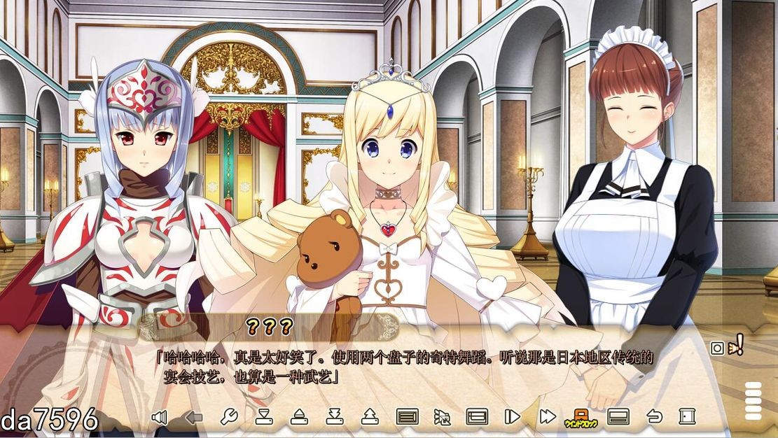 狂野猎人丰满身形新娘全员大狩猎 MA☆KO HUNTER ver1.02a 机翻版 PC端 完整版 预览图