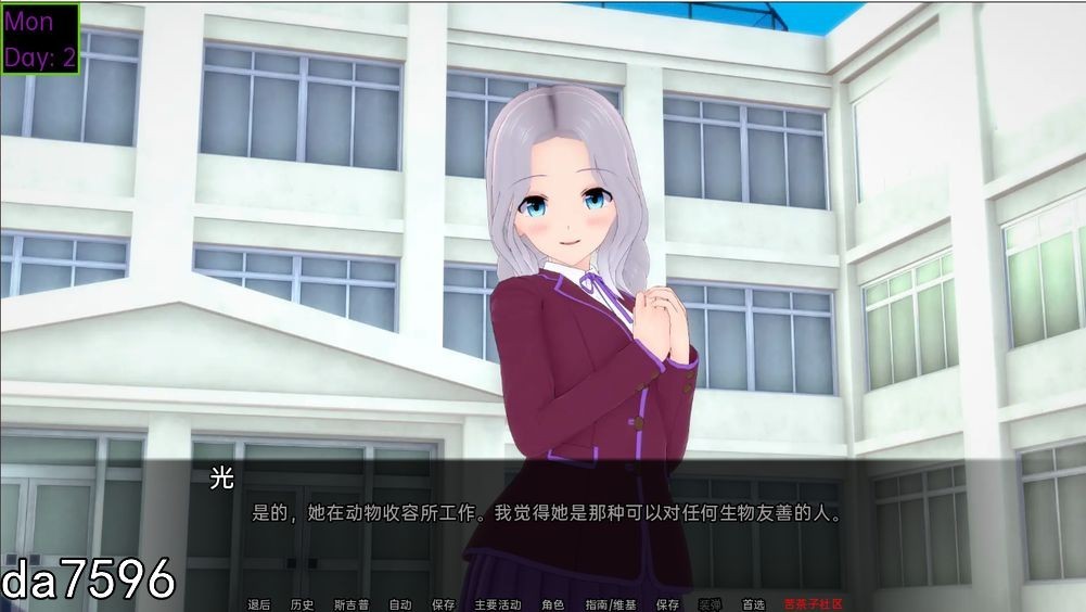 亚洲风SLG/后宫] 魔法的秘密 巫术的秘密 Secrets of Sorcery v0.25.5 Public PC+安卓 汉化版 【游戏语音】：中文 【文件说明】：无广纯净版 转 预览图