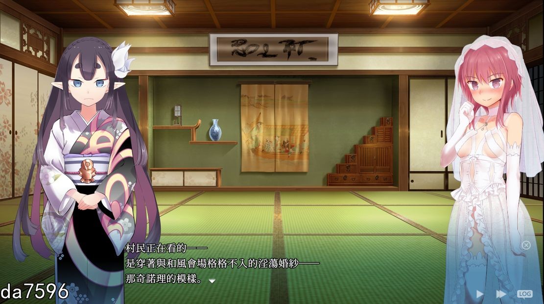 淫习幽世村～淫習幽世村～绝对不能曝光女性身份的时间 V1.40 官方中文完整版本端官中高清完整版 PC端 官中完整版 预览图