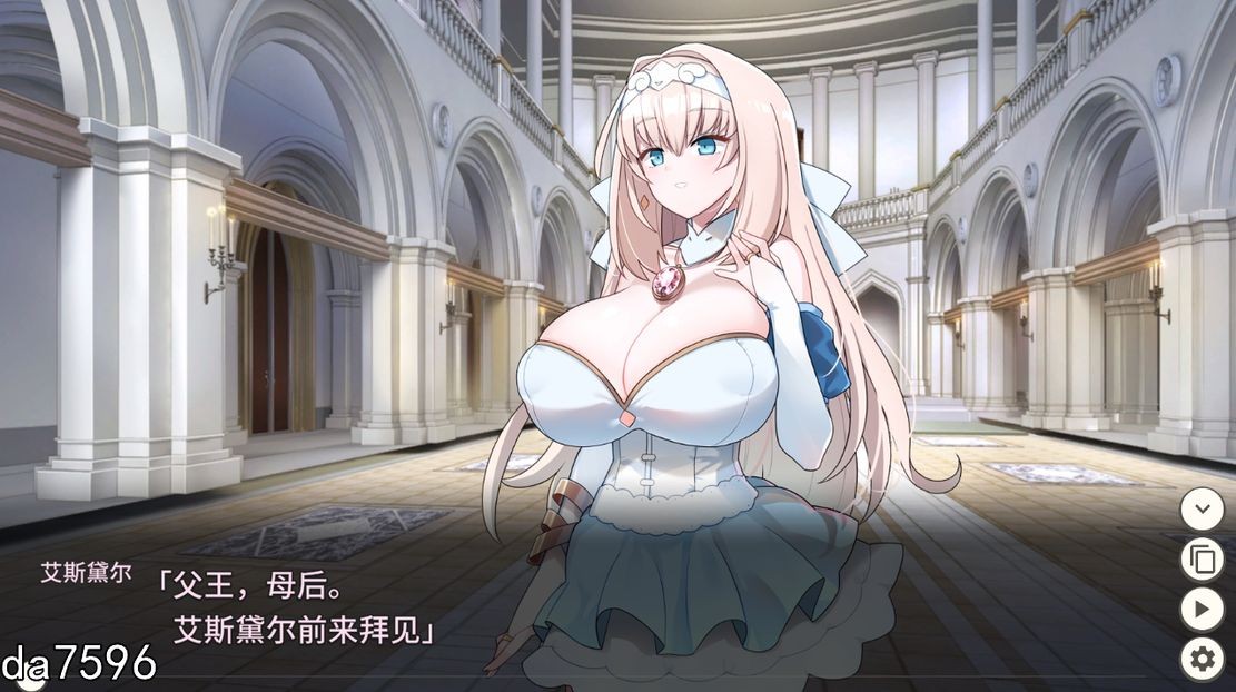 亚洲风SLG/无修/动态] 新人军师公主大人的制胜秘诀 Build.12245112 官方中文步兵版 【游戏语音】：中文 【文件说明】：无广纯净版 转 预览图