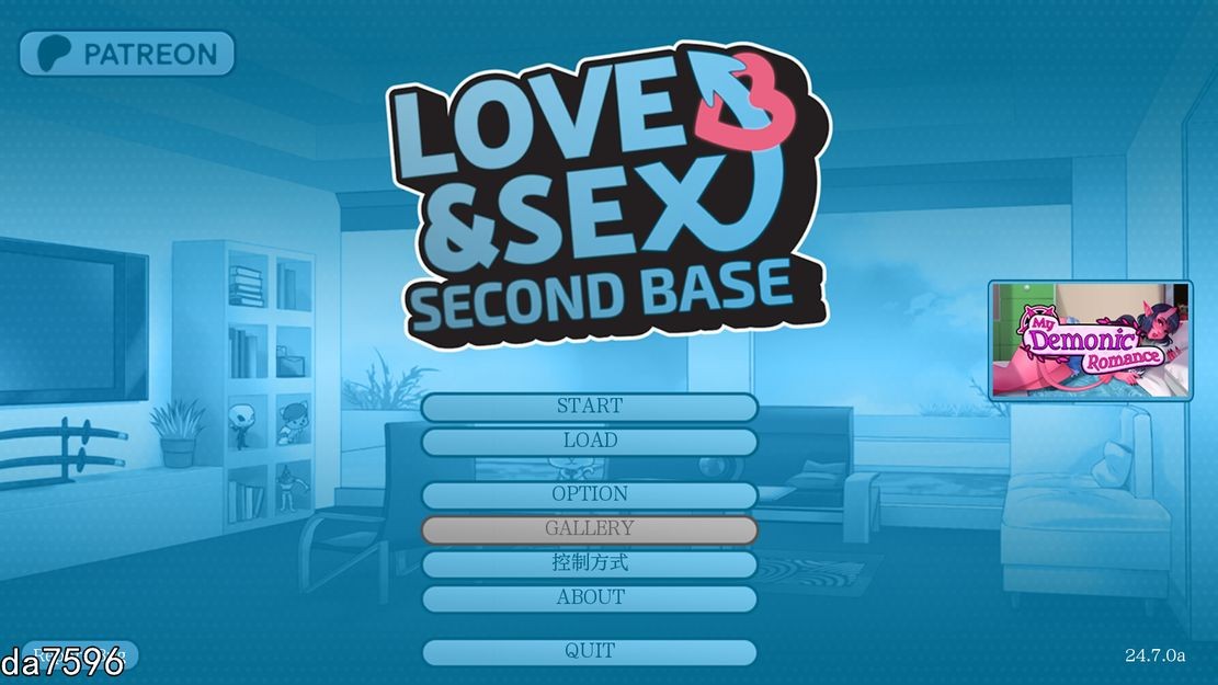 爱与性：二垒 Love & Second Base v24.7.0a 双端 汉化版 预览图