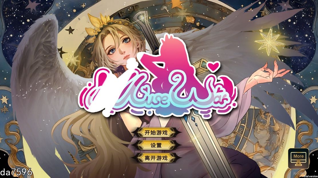 国风SLG/卡牌/动态] 女神国度的大剑男 MuseWar Ver1.02 STEAM官方中文步兵版 【游戏语音】：中文 【文件说明】：无广纯净版 转 预览图