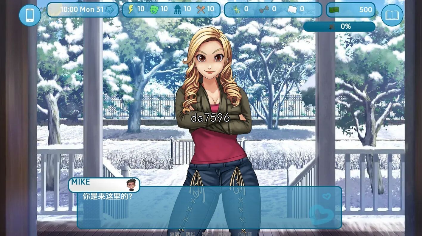 爱与性：二垒 Love & Second Base v24.7.0a 双端 汉化版 预览图