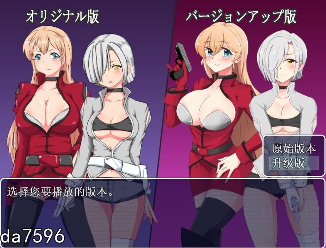 潜入] 不知所措女特工 ver2.00 机翻版 【游戏语音】：中文 【文件说明】：无广纯净版 转 预览图
