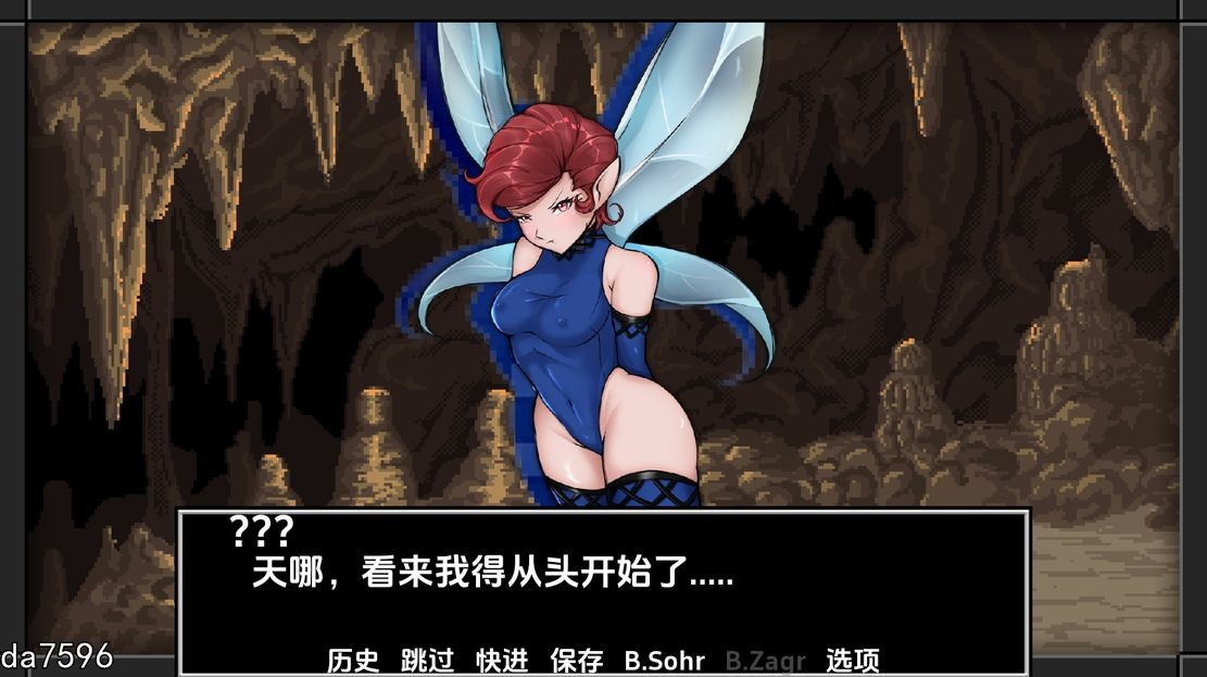 扶他] 真女神转生魔神训练 Shin Megami Training The Deaom v0.3.1 PC+安卓 汉化版 【游戏语音】：中文 【文件说明】：无广纯净版 转 预览图