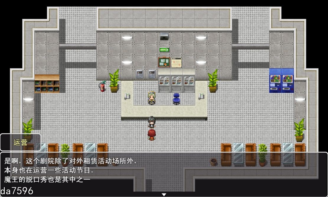 淫堕] 无尽败北竞技场~催眠洗腦地狱 Endless Defeat Arena 官方中文版 【游戏语音】：中文 【文件说明】：无广纯净版 转 预览图