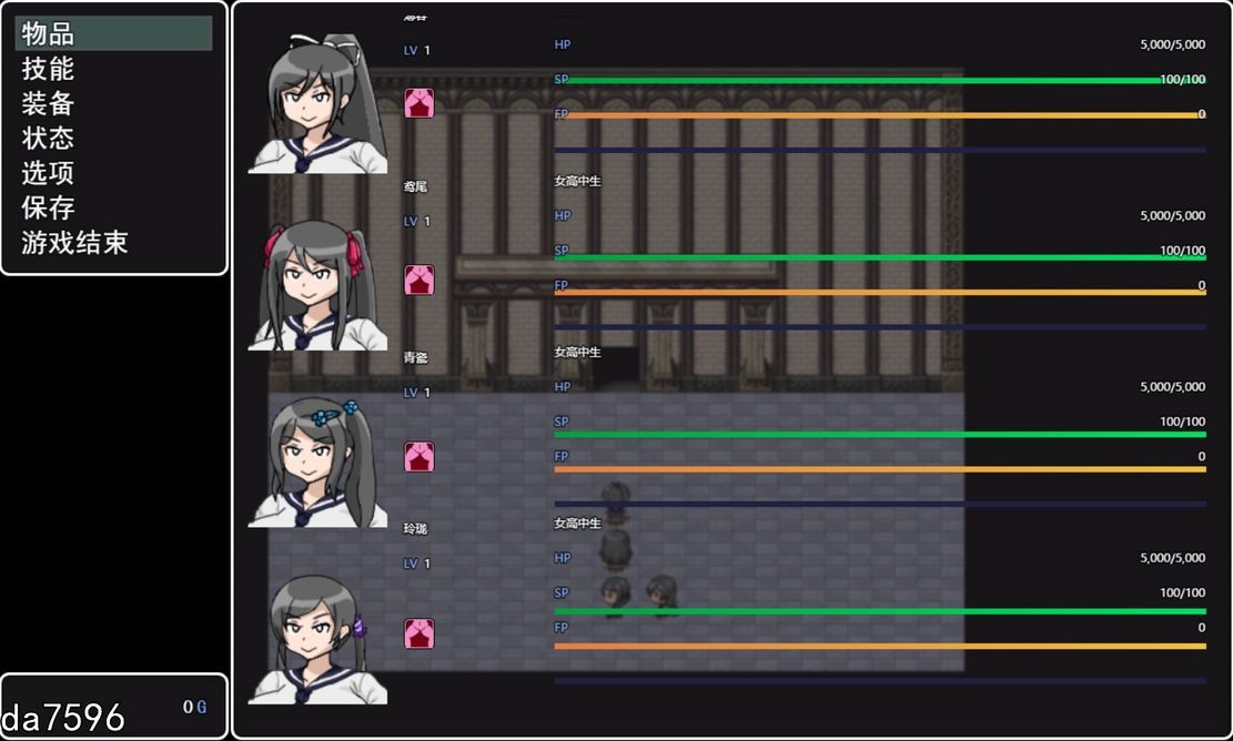 淫堕] 无尽败北竞技场~催眠洗腦地狱 Endless Defeat Arena 官方中文版 【游戏语音】：中文 【文件说明】：无广纯净版 转 预览图