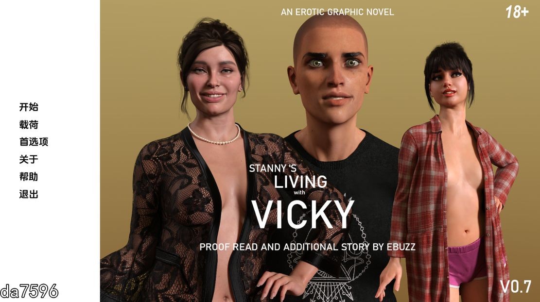 乱伦] 与维姬一起生活 Living with Vicky v0.7 PC+安卓 汉化版 【游戏语音】：中文 【文件说明】：无广纯净版 转 预览图