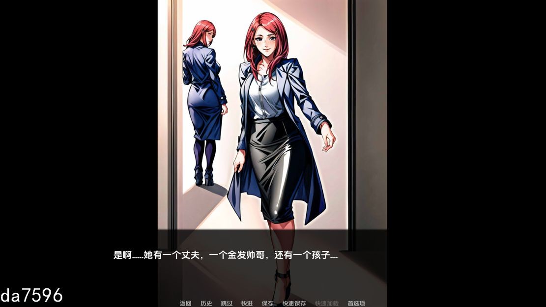 黄金时间 Prime Time v0.0.2 双端 汉化版 预览图