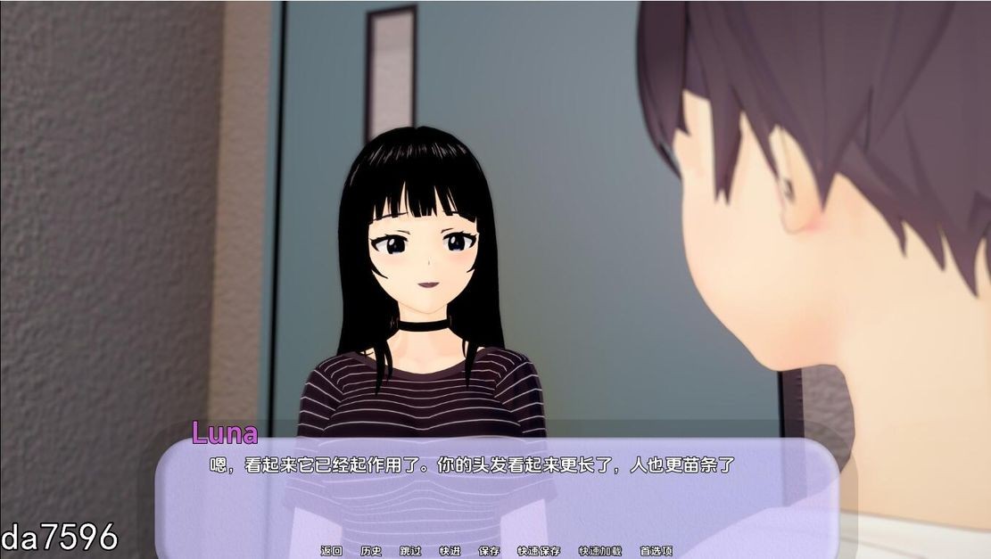 亚洲风SLG/后宫] 蒸腾 Transpire v0.0.5 PC+安卓 汉化版 【游戏语音】：中文 【文件说明】：无广纯净版 转 预览图