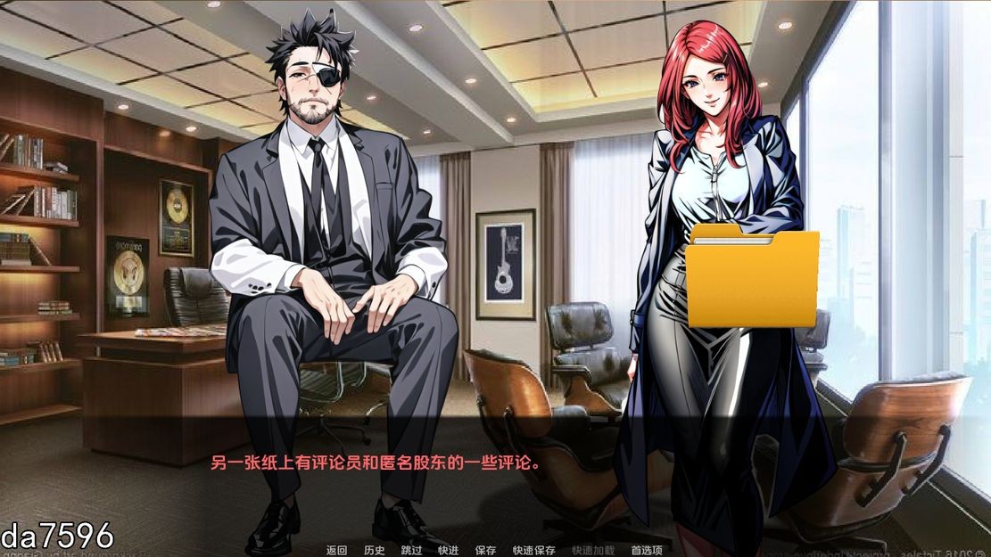 黄金时间 Prime Time v0.0.2 双端 汉化版 预览图