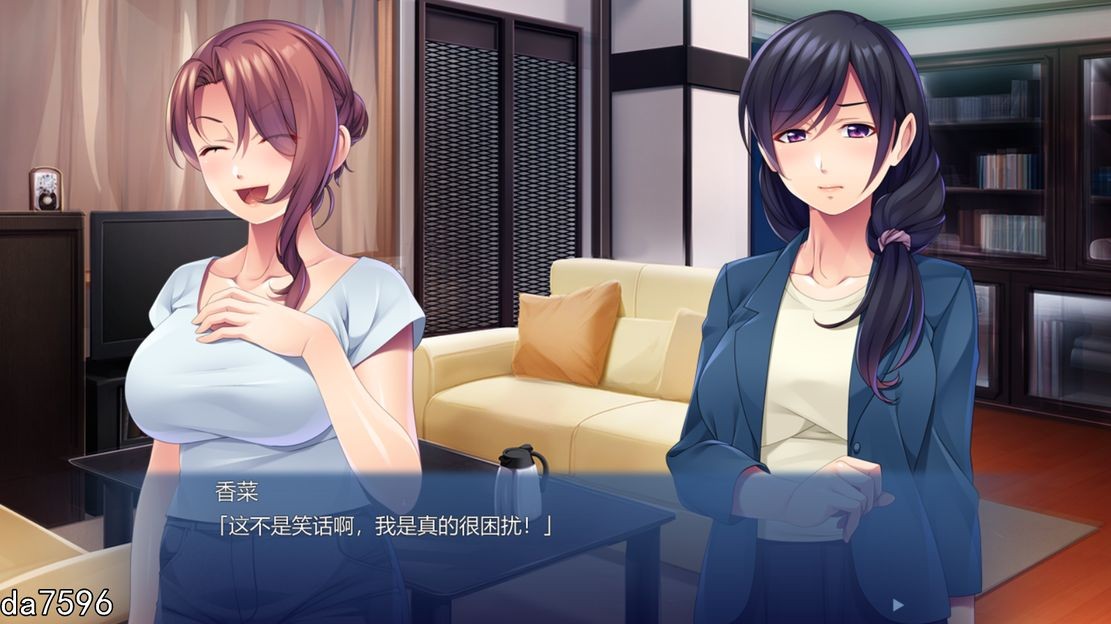 乱伦] 母×俺×叔母のエッチな板挟みライフ ～誰にも言えない熟女達との淫密～机翻版 【游戏语音】：中文 【文件说明】：无广纯净版 转 预览图