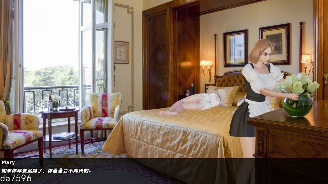 伊丽莎白的流放 Elizabeth's Exile v0.6 VIP 双端 汉化版 预览图