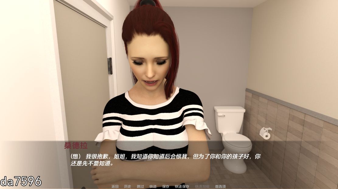 伦理] 改变命运 AItered V0.2 PC+安卓 汉化版 【游戏语音】：中文 【文件说明】：无广纯净版 转 预览图