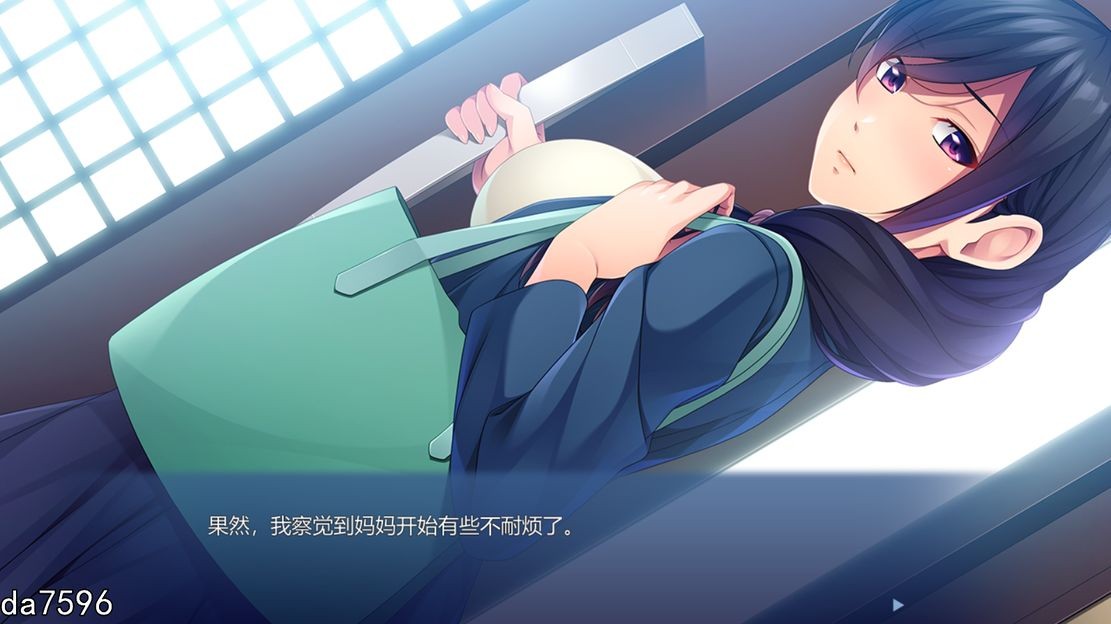 乱伦] 母×俺×叔母のエッチな板挟みライフ ～誰にも言えない熟女達との淫密～机翻版 【游戏语音】：中文 【文件说明】：无广纯净版 转 预览图