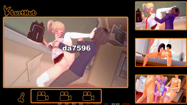 欲望学院 放纵状态学院重置 Lustful College v0.33 双端 汉化版 预览图