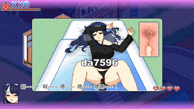 寻找夏日的宝物 なつのさがしもの秘宝 Ver1.06 机翻版 PC端 预览图