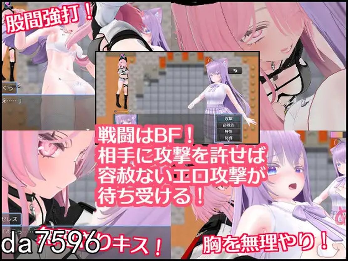 堕落] SKR任务 樱花的战斗篇 SKRクエストさくらの戦火編 Ver1.02 机翻版 【游戏语音】：中文 【文件说明】：无广纯净版 转 预览图