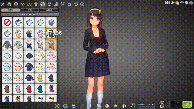 夏日之吻 夏のサカり Ver0.11 机翻版 全CV PC端 预览图